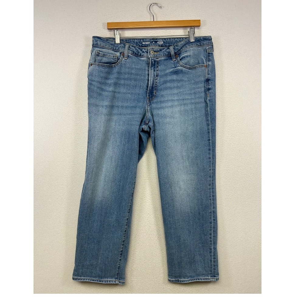Mom Jeans Old Navy Women 16 Petite Blue OG Loose High Rise Secret Smooth Pockets